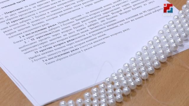 «Абилимпикс» чемпионат 22 гыч 27 апрель марте шуйнен
