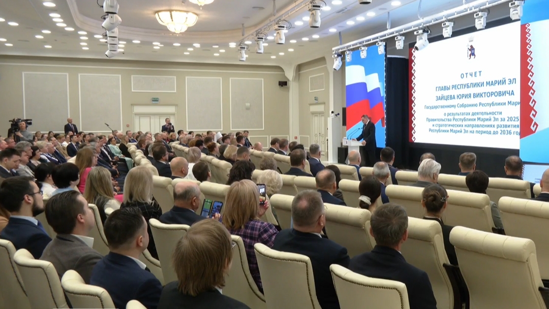 12 национальных проектов стали драйвером развития Марий Эл в 2025 году