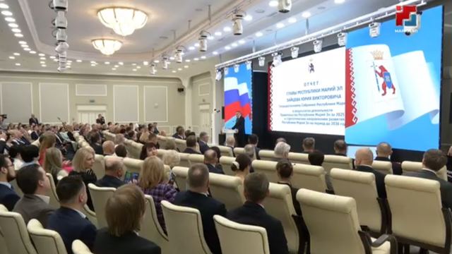Регион вуйлатыше Юрий Зайцев Марий Элысе Кугыжаныш погынын 15-ше сессийыштыже эртыше идалыкыште виктерын ыштыме пашажым иктешлен