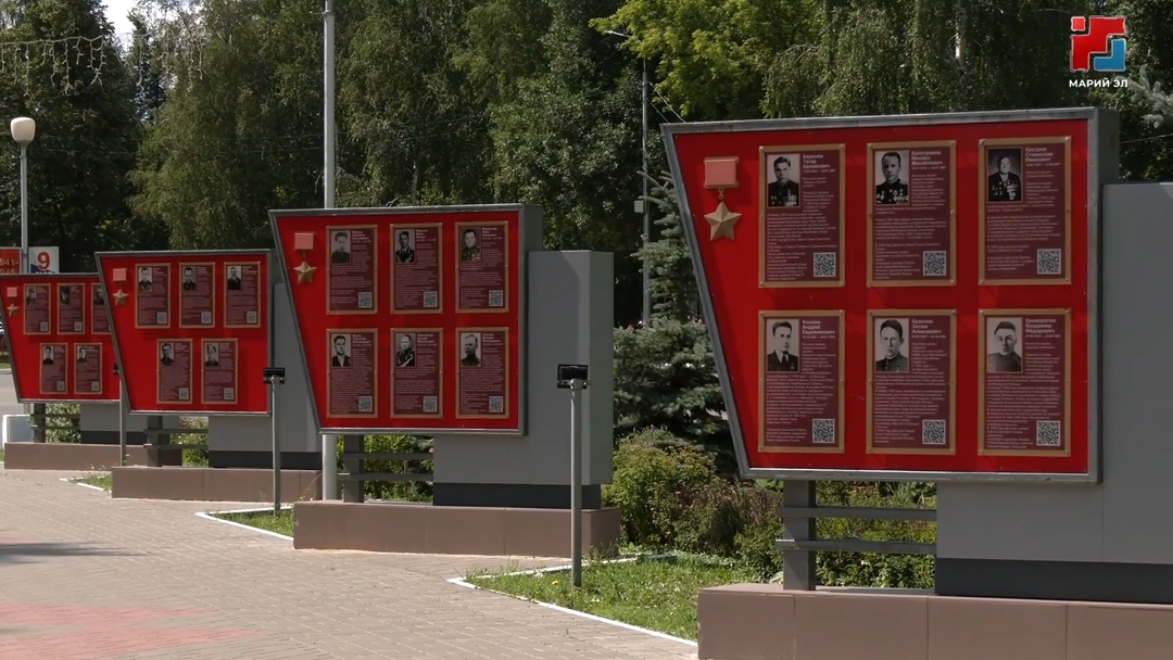 В Йошкар-Оле утвердили план торжеств, приуроченных к празднику весны и труда