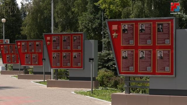 В Йошкар-Оле утвердили план торжеств, приуроченных к празднику весны и труда