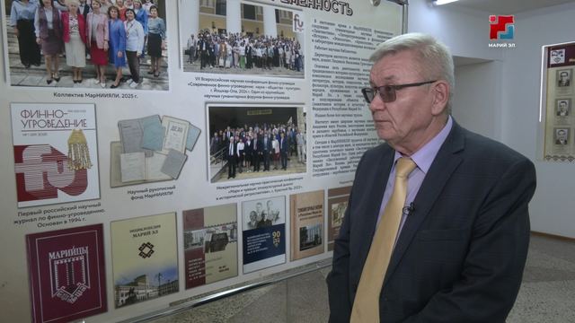 Марий йылмызе-влак Вербицкая лӱмеш 54-ше тӱнямбал научно-филологический конференцийыш ушненыт
