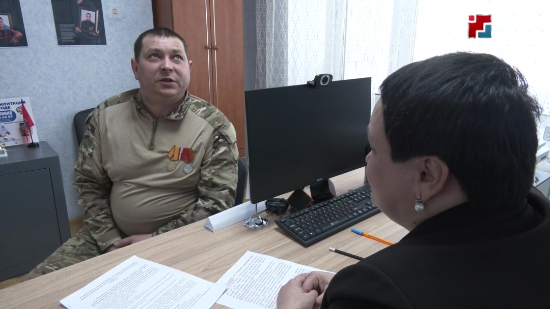 От социального контракта до кардиотренажёров: репортаж о работе филиала фонда «Защитники Отечества»