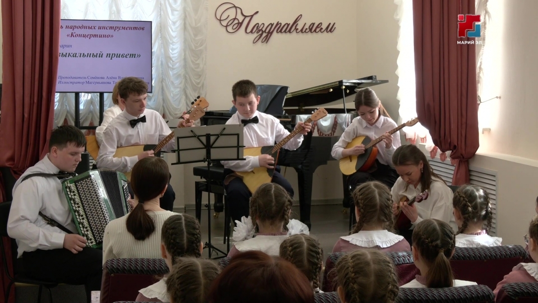 Ученики детской школы искусств №5 будут играть на новых инструментах