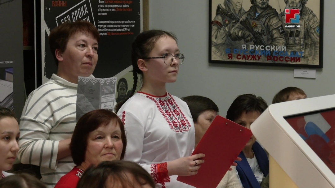 Талешке кече вашеш «Ший талешке» шымлымаш  конференций лиеш