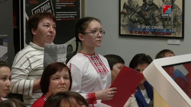 Талешке кече вашеш «Ший талешке» шымлымаш  конференций лиеш