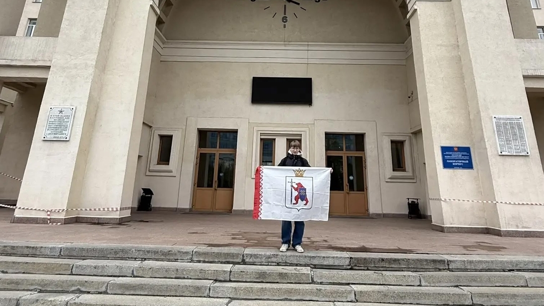 Юный физик из Марий Эл стал победителем всероссийской олимпиады имени Максвелла