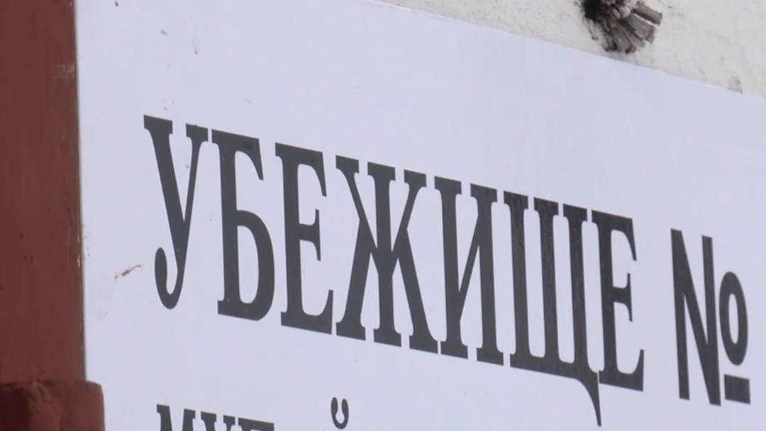Жителей Марий Эл предупредили об угрозе БПЛА дважды за сутки
