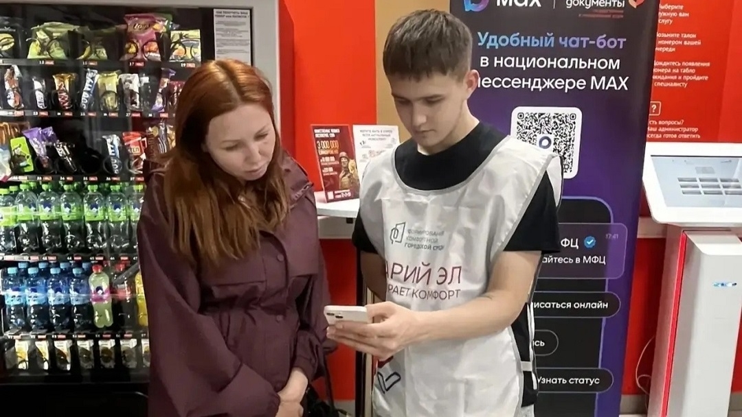В Йошкар-Оле волонтеры помогают жителям сделать свой выбор и проголосовать за объекты благоустройства