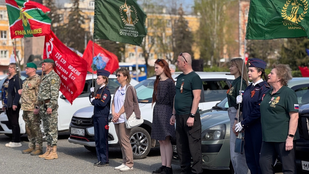 В Йошкар-Оле прошел автопробег «Великая Победа — гордость поколений»