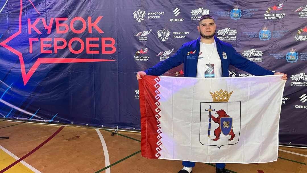 Кавалер ордена Мужества из Марий Эл завоевал бронзу на всероссийском «Кубке Героев»