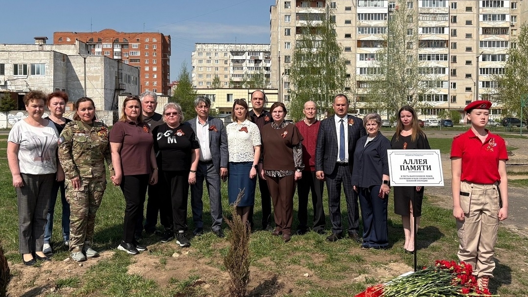 В Йошкар-Оле возле лицея № 28 заложили Аллею памяти