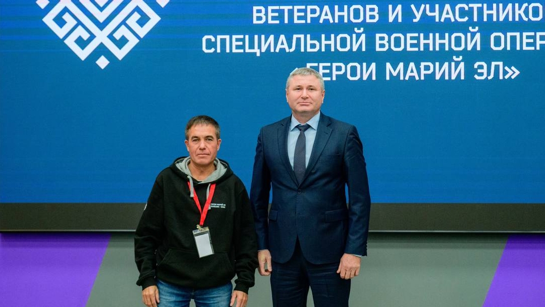 Участник кадровой программы «Герои Марий Эл. Талешке-влак» назначен руководителем отдела физической культуры и спорта в Моркинском районе
