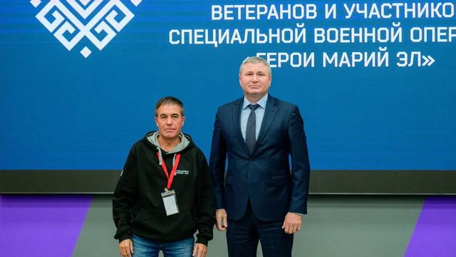 Участник кадровой программы «Герои Марий Эл. Талешке-влак» назначен руководителем отдела физической культуры и спорта в Моркинском районе