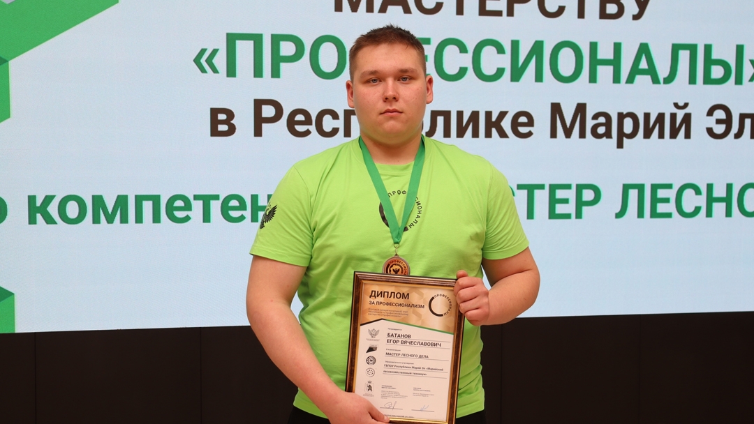Студенты Марий Эл привезли «бронзу» и 11 медальонов с межрегионального этапа чемпионата «Профессионалы»