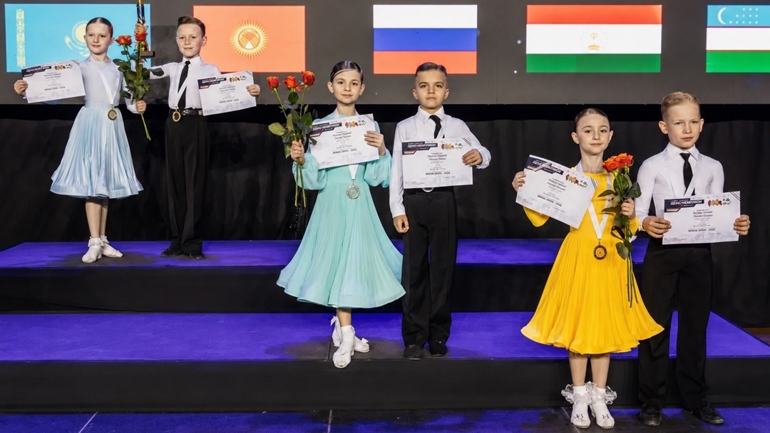 Юные танцоры из Йошкар-Олы завоевали Кубок чемпионов на международном турнире «MINSK OPEN 2026»