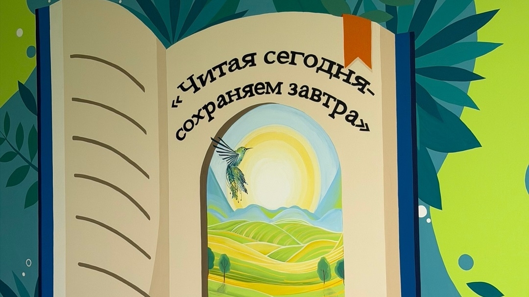 В Йошкар-Оле скоро откроет двери «Зеленая библиотека»