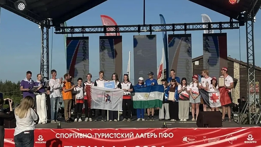 Марий Эл — трёхкратный чемпион «Туриады»