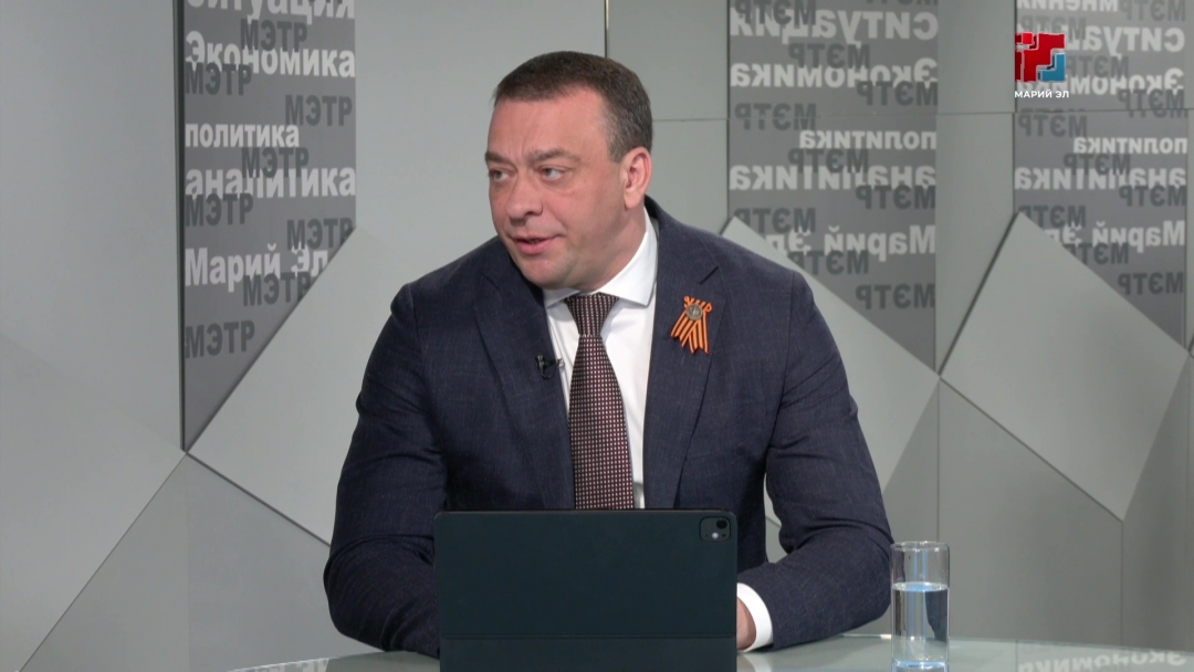Интервью с министром экономического развития, промышленности и торговли Марий Эл Владимиром Халюзиным