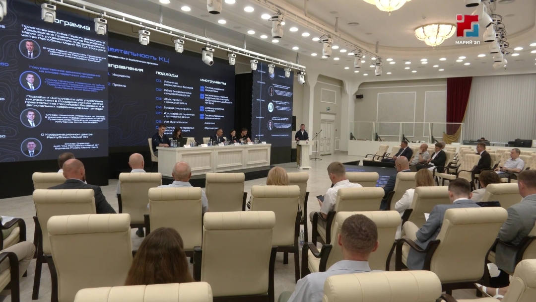 В Марий Эл прошёл семинар по работе Координационного центра региона
