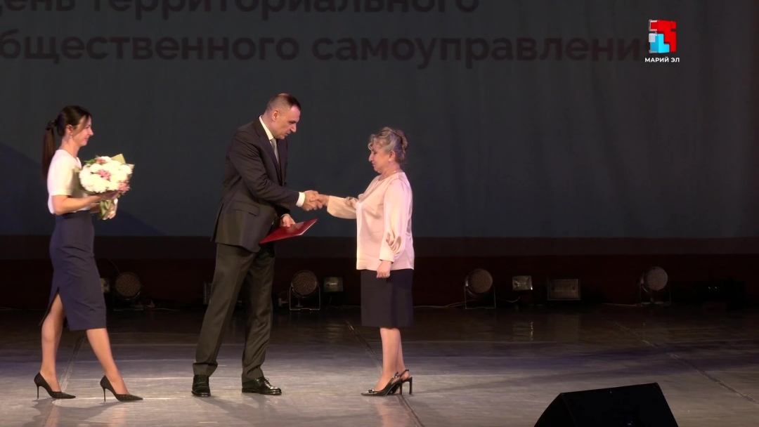 В Марий Эл наградили работников местного самоуправления