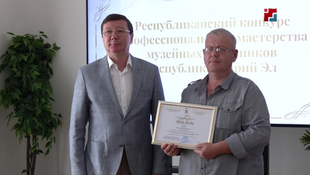 Марий Элыште тоштер пашаеҥ-влакын профессионал мастарлыкыштым ончыктышо конкурсым иктешленыт