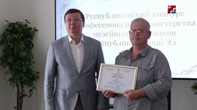 Марий Элыште тоштер пашаеҥ-влакын профессионал мастарлыкыштым ончыктышо конкурсым иктешленыт