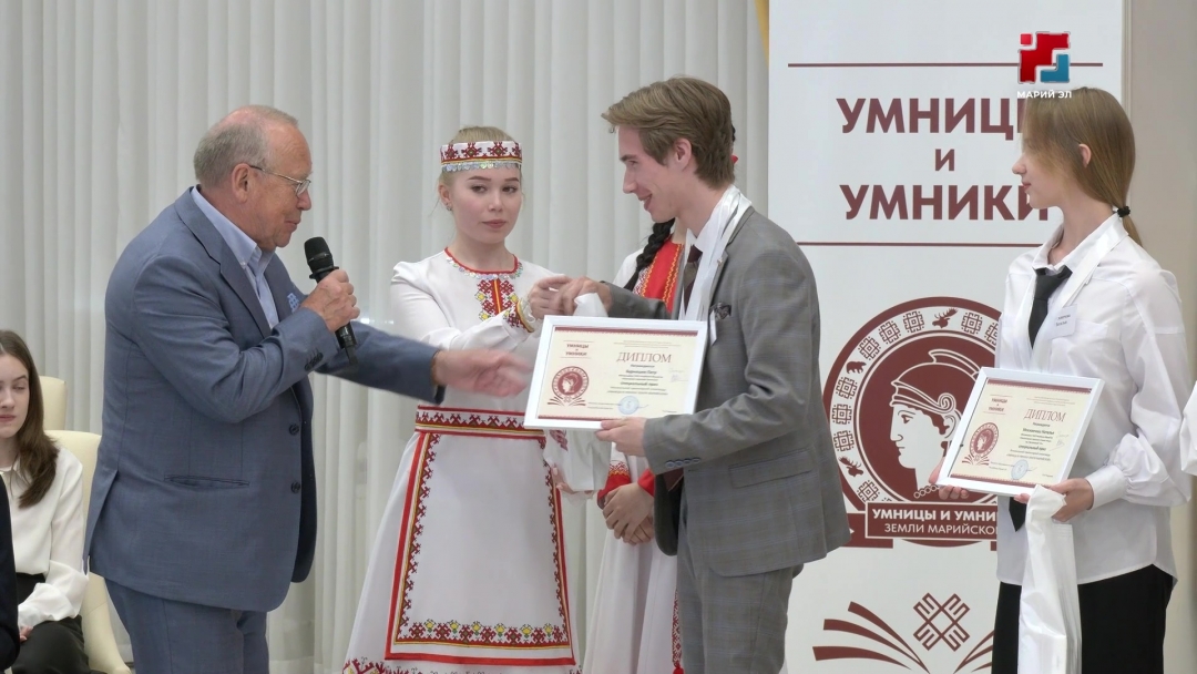 Марий Эл «Умники и умницы» интеллект толкыныш ушнен