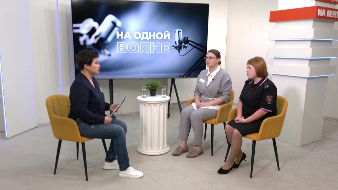 На одной волне: дети на каникулах, комендантский час и подработка на лето