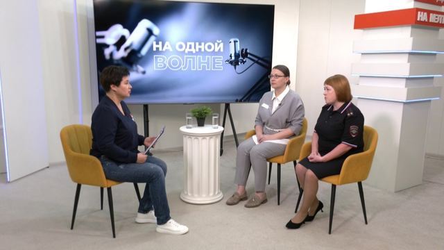 На одной волне: дети на каникулах, комендантский час и подработка на лето