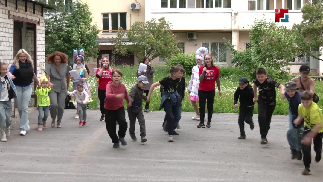 В Йошкар-Оле отметили Международный день соседей
