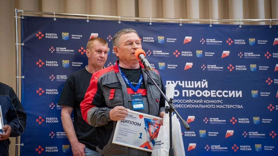 Тракторист Вятского аграрно-строительного техникума из Марий Эл поборется за 1 миллион рублей