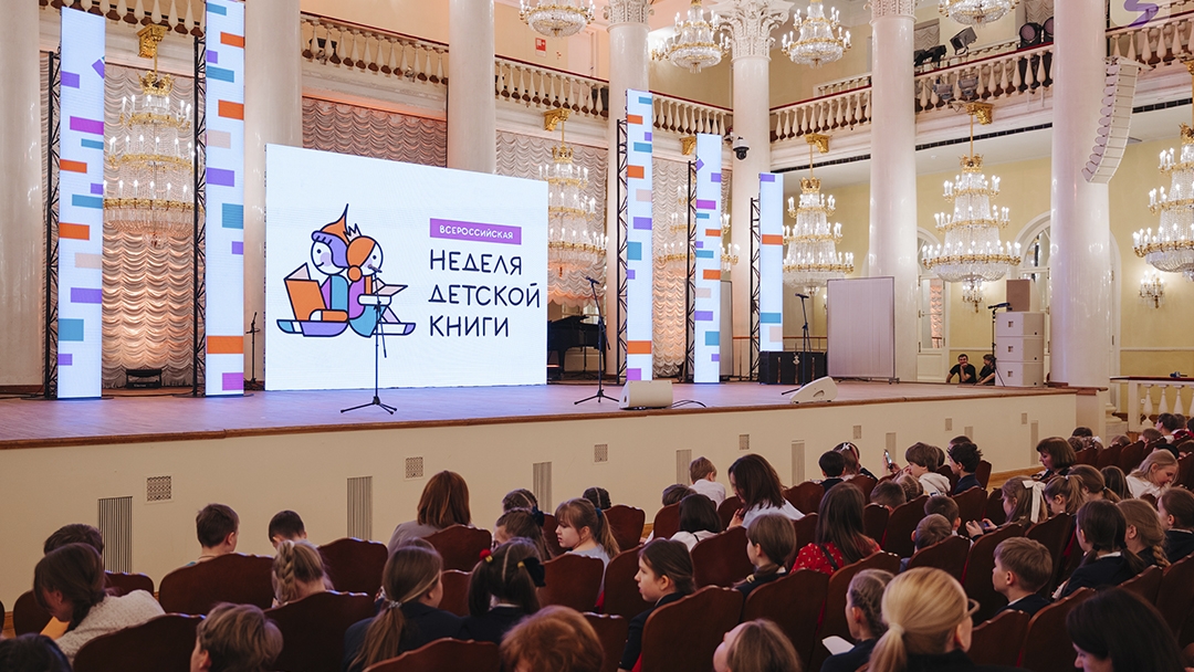 Стартовал второй этап конкурса «Читаем всей семьей»: жителей Марий Эл приглашают к участию