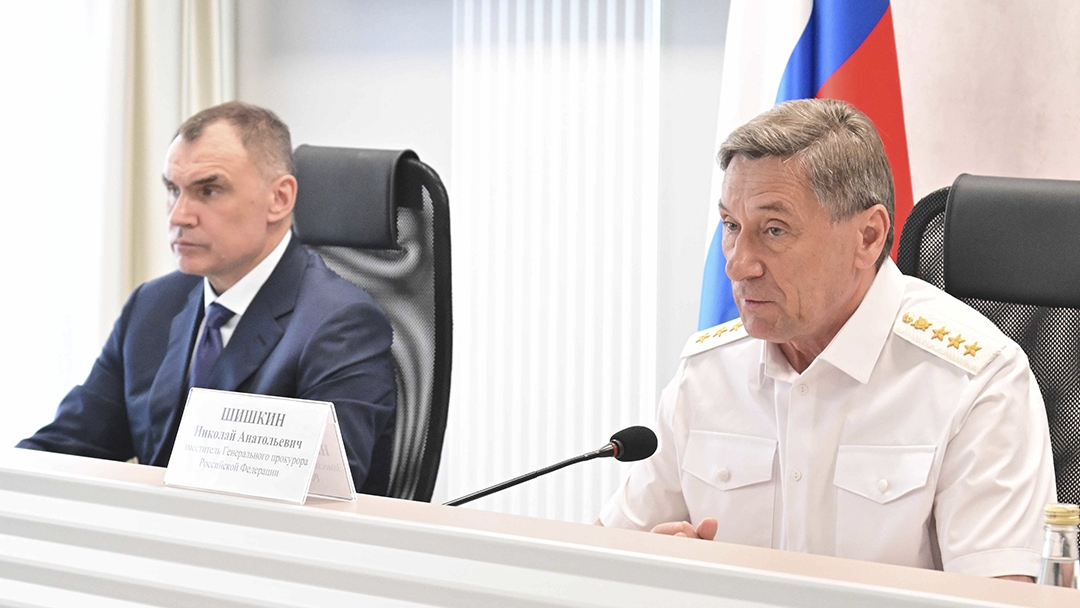 Юрий Зайцев принял участие в межведомственном совещании при заместителе Генерального прокурора России