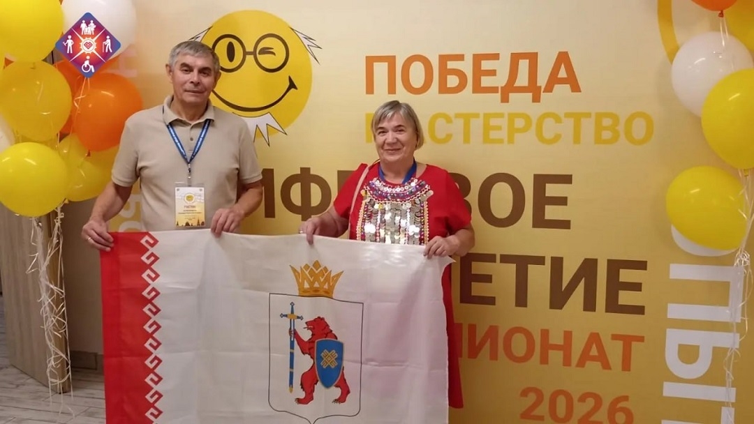 Жительница Марий Эл завоевала золото на Всероссийском чемпионате по компьютерному многоборью