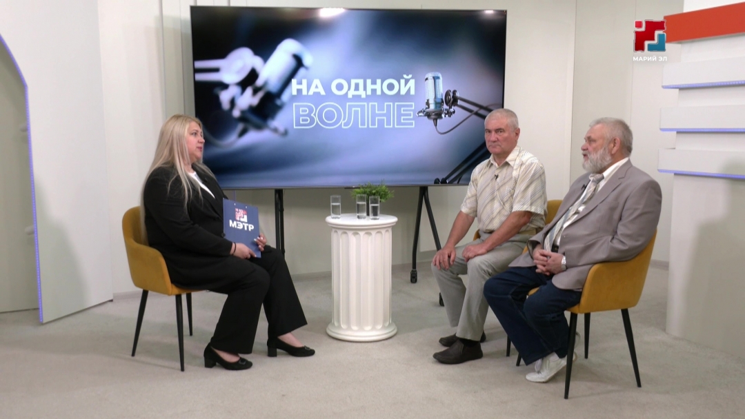 На одной волне: Американская революция и роль России в ней