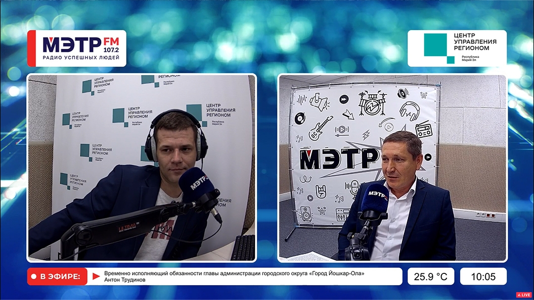 Антон Трудинов рассказал о планах развития Йошкар-Олы