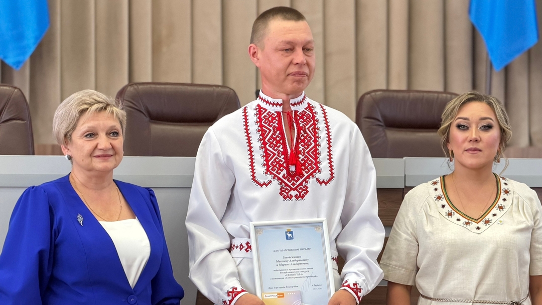 Медали «За любовь и верность» получили шесть пар из Йошкар-Олы