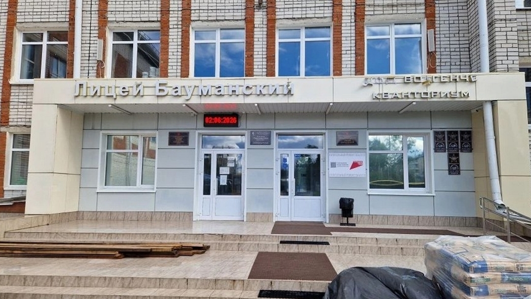 В 16 школах Марий Эл проводится масштабное обновление по нацпроекту «Молодежь и дети»