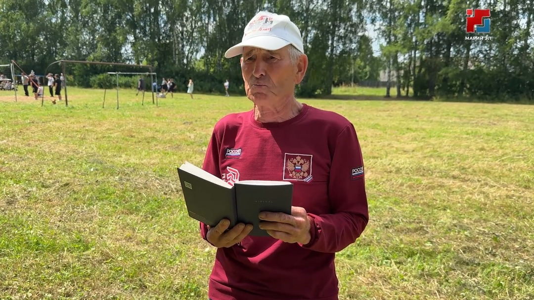 Советский районысо Кужмарий ялыште «Шочмо мланде ден эртем» пайрем лийын