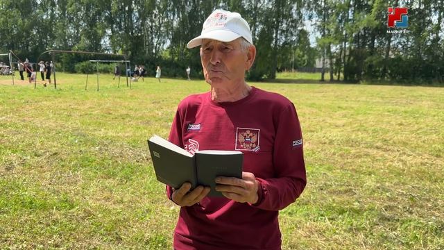 Советский районысо Кужмарий ялыште «Шочмо мланде ден эртем» пайрем лийын