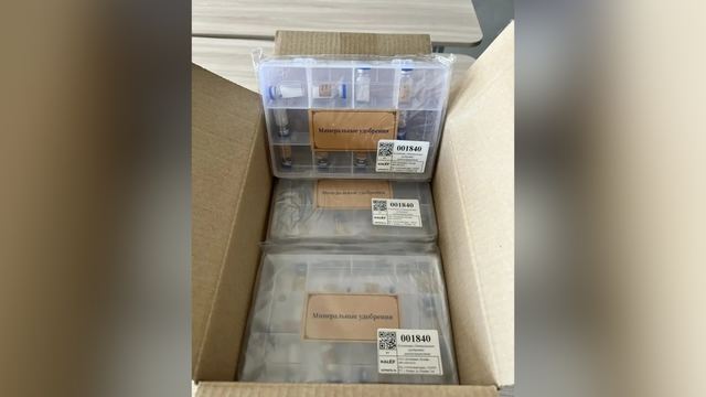 В районной школе Марий Эл появился учебный трактор и метеостанция