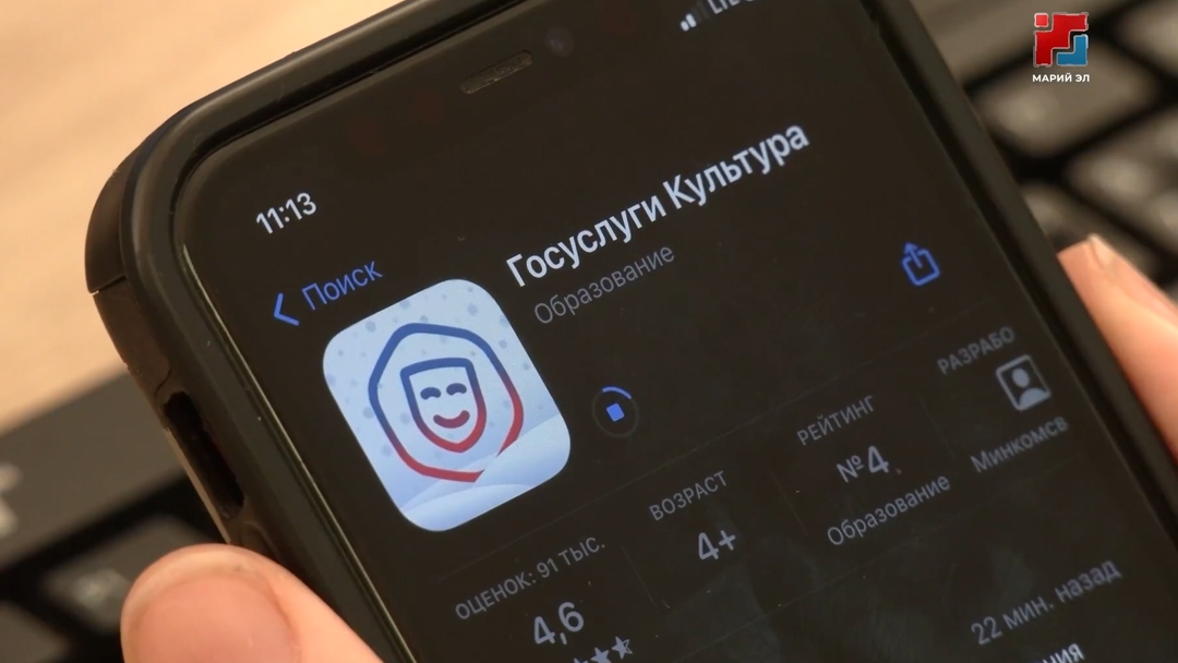 Марий Элыште тӱвыра тӧнежлашке коштшо-влакын чотышт кушкын толеш