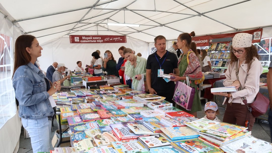 В Йошкар-Оле пройдёт II Марийский книжный фестиваль