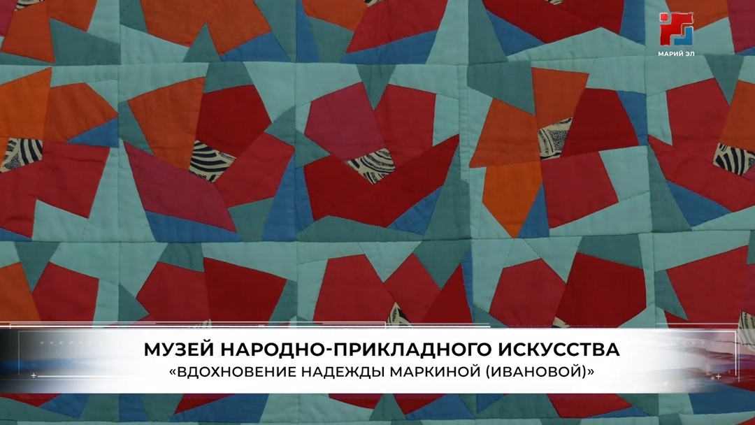 Конец июля в Марий Эл будет насыщенным культурными событиями