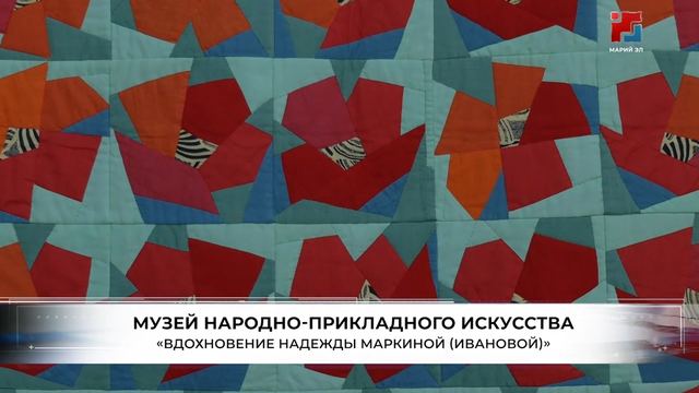 Конец июля в Марий Эл будет насыщенным культурными событиями