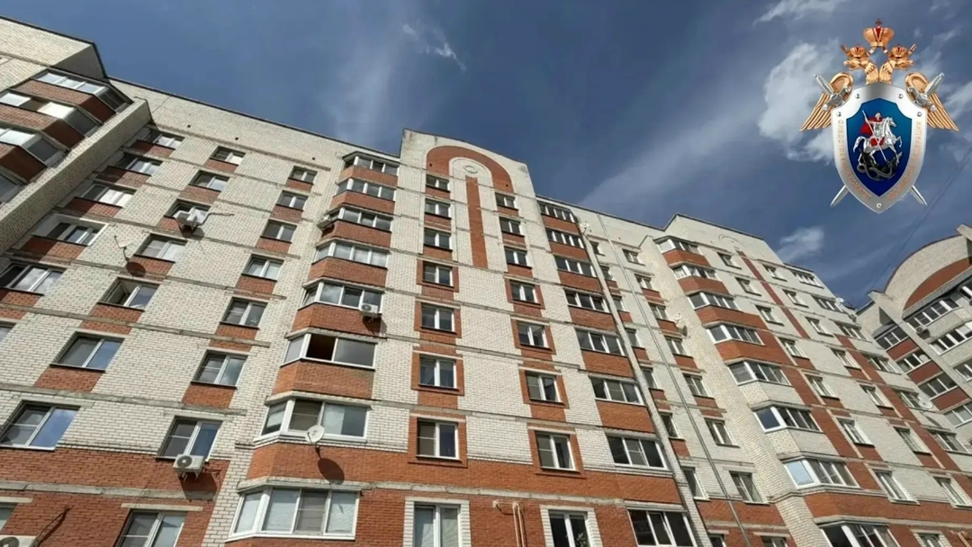СК проводит проверку по факту падения ребенка из окна в Йошкар-Оле