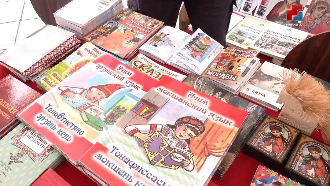 Йошкар-Ола вновь станет книжной столицей