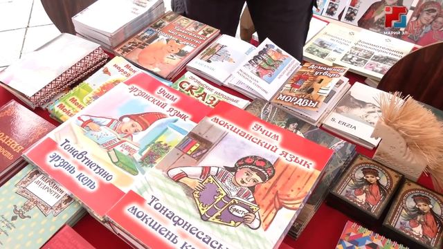 Йошкар-Ола вновь станет книжной столицей