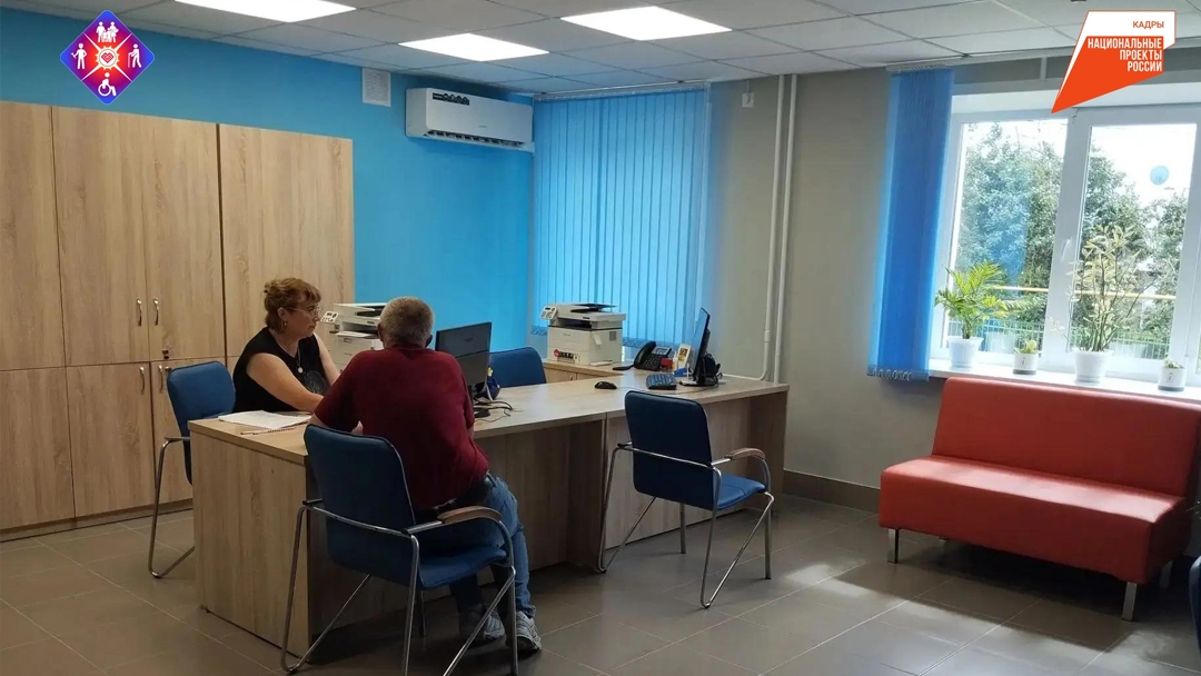 В Марий-Турекском районе открылось обновленное отделение кадрового центра «Работа России»